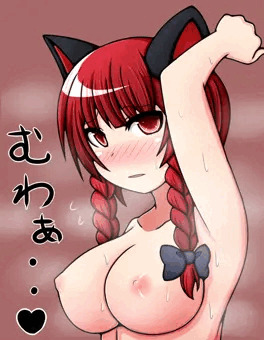 蒸れおりん