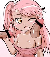 おだいとか