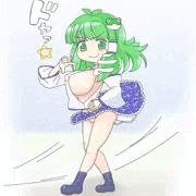 信者サービス早苗さん
