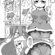氷雪ちゃんえっち漫画