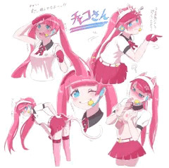 チャコらくがき