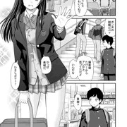 作品紹介　部屋と姉とぼく　第01話