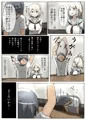 花粉症慰めセール