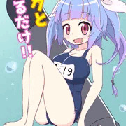 サンクリ表紙