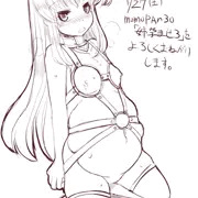 興味ニンシン
