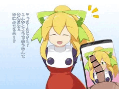 おくちエッチロールちゃん