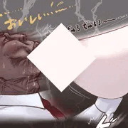 【佐伯まな】のおっぱい62❤️伸びる３段ロケット柔長乳！
