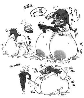 超乳おまけ