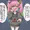 世界の本当の姿を教えてくれる陰謀論メスガキちゃん