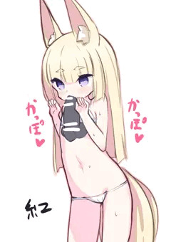 フェラばばあきつね