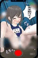 イラスト集】酒池肉林【基本31差分込み全141枚】