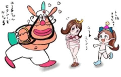 ハクション大魔王のゆり子ちゃんとあくびちゃん