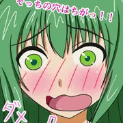 超速お絵かき練習１６
