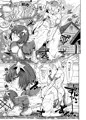 【11/23新刊】筋肉魔法少女シックスパック【コミティア】