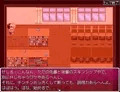 さよこ〜星に願いを掛けた夏〜
