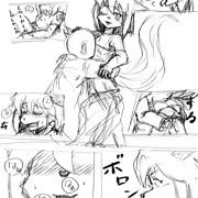 そんな気分じゃないんだけど