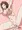 中出し