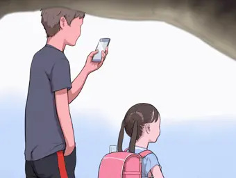 兄妹…
