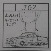 コミティア113申し込みました