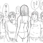 優しい裸