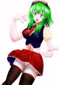 GUMI