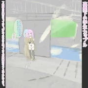 青姦カップル（ふたなり×女） 高架下の学生カップル