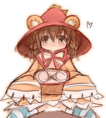 たいにー