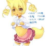 ツイッターのフォロワーさんの...
