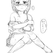 あけましておめでとうございます！