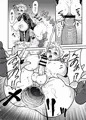 ふたなりみたらいクンはケツアナにくべんき！