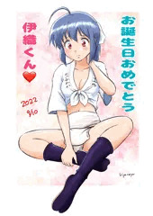 小山内伊織くん生誕祭り2022