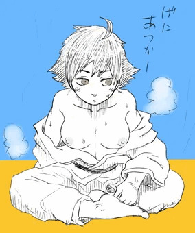 脱ぎまこと