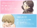 眼鏡おばさんショタ逆レイプ