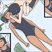 溺れた葉子に人工呼吸