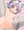 おおかみさん。