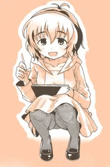 成宮由愛ちゃん・・・・