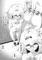 ３の倍数と3のつく数字のときだけマゾアクメする女の子
