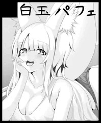 サークルカット