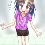 「次はどこ行くの？」