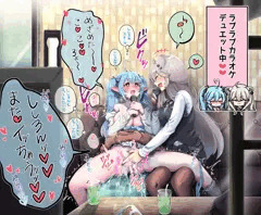 お歌の練習