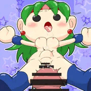 子ムムに種付け