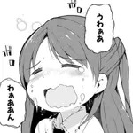 次元