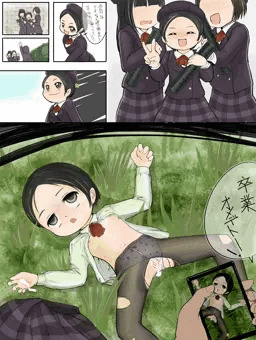 卒業写真
