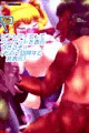 おねがいっ！パイズリ委員長NTR