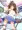 「くすぐり配信」　結城美柑