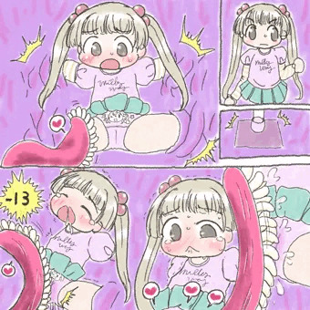 横山千佳エロトラップダンジョン1F
