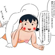 寝取られでよくあるやつ