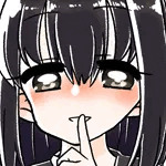 久遠