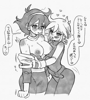 らくがき(ガンダム)
