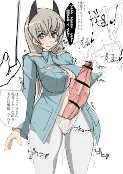 おちんちんエイラ